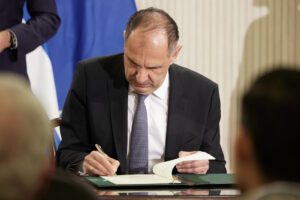 Γιώργος Γεραπετρίτης