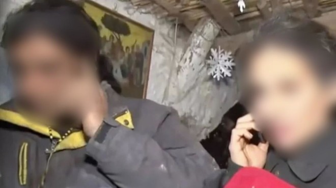 Παλαιοχριστιανός