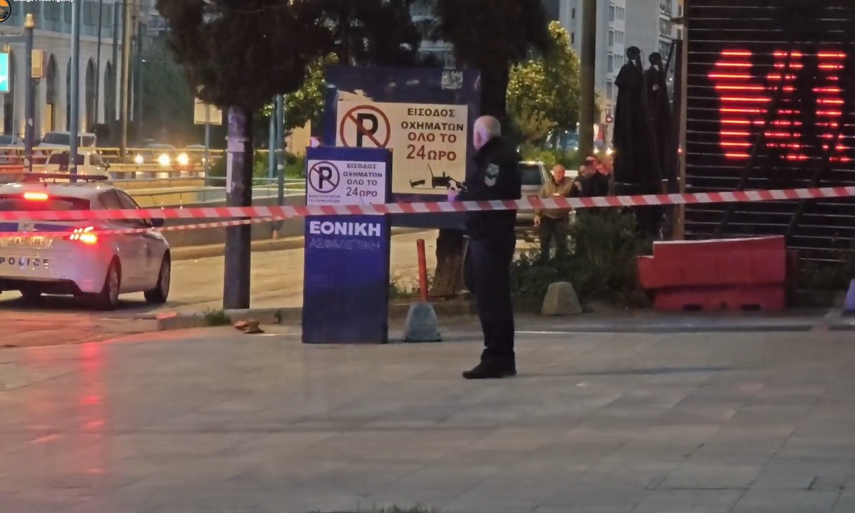 Λεωφόρος Συγγρού: Ύποπτο αντικείμενο στα γραφεία της Εθνικής Ασφαλιστικής (βίντεο)