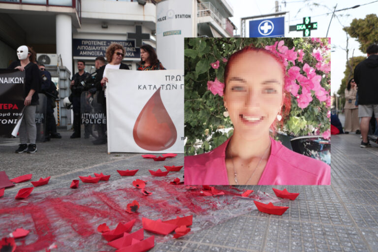 Κυριακή Γρίβα
