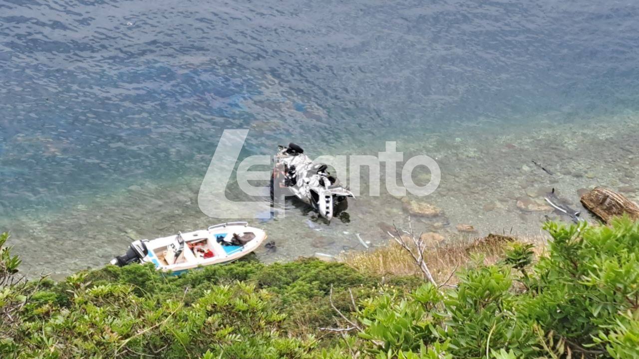 Τροχαίο