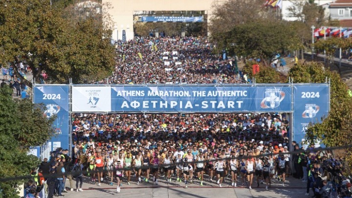 Μαραθώνιος