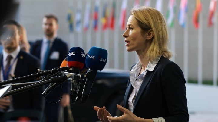 Νάγια Κάλας