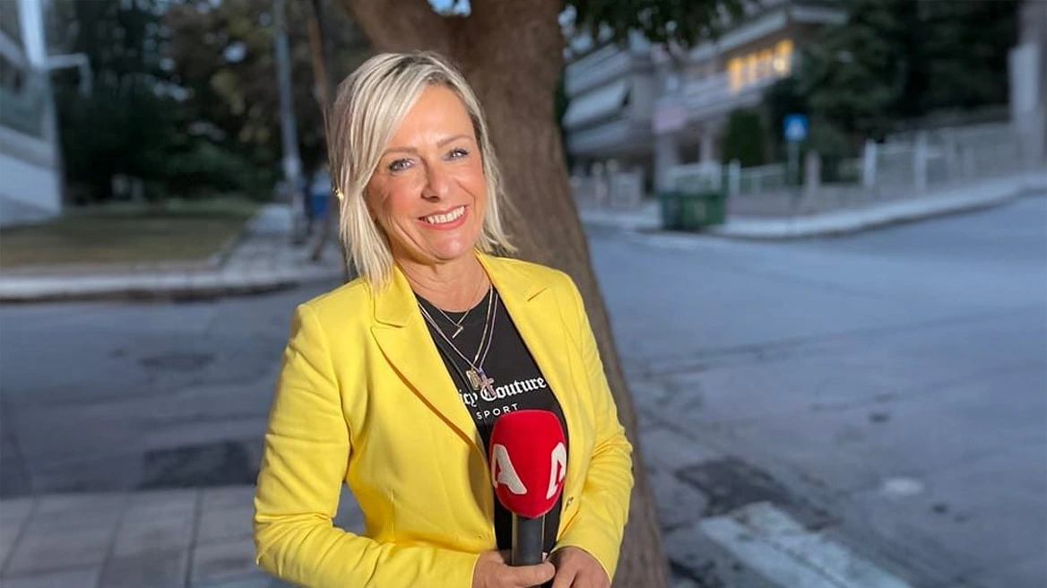 Σούζυ Καζαντζίδου