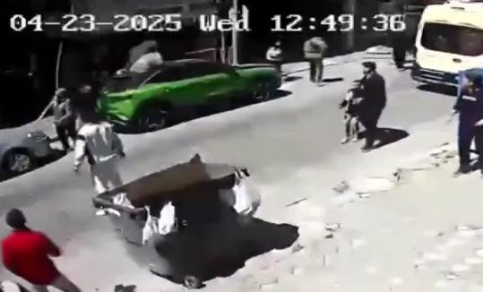 Κωνσταντινούπολη