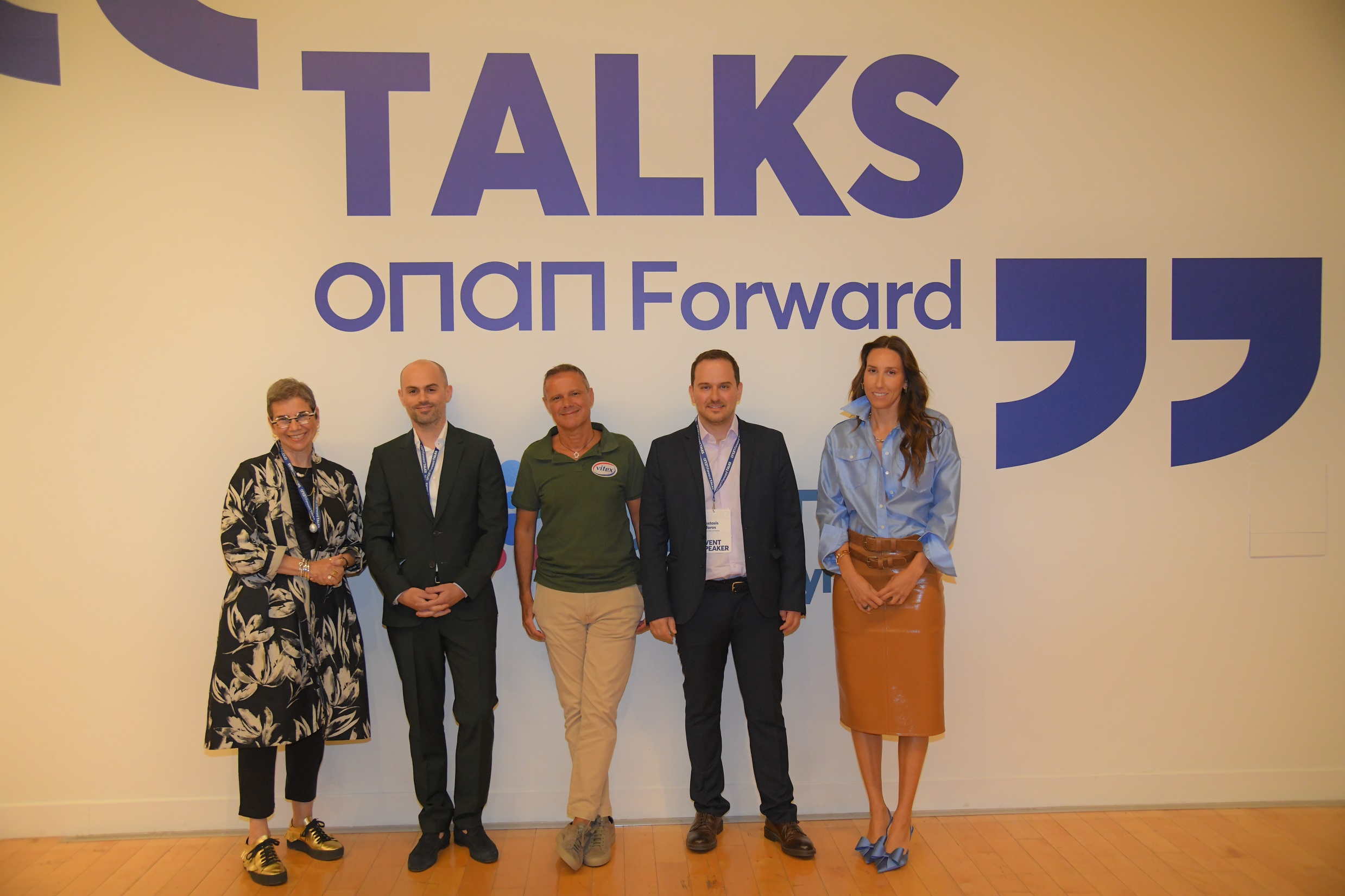 ΟΠΑΠ Forward TALKS