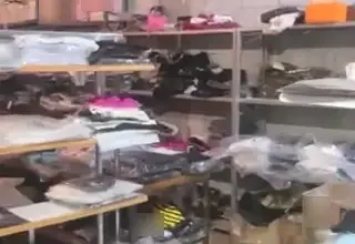ΣΔΟΕ