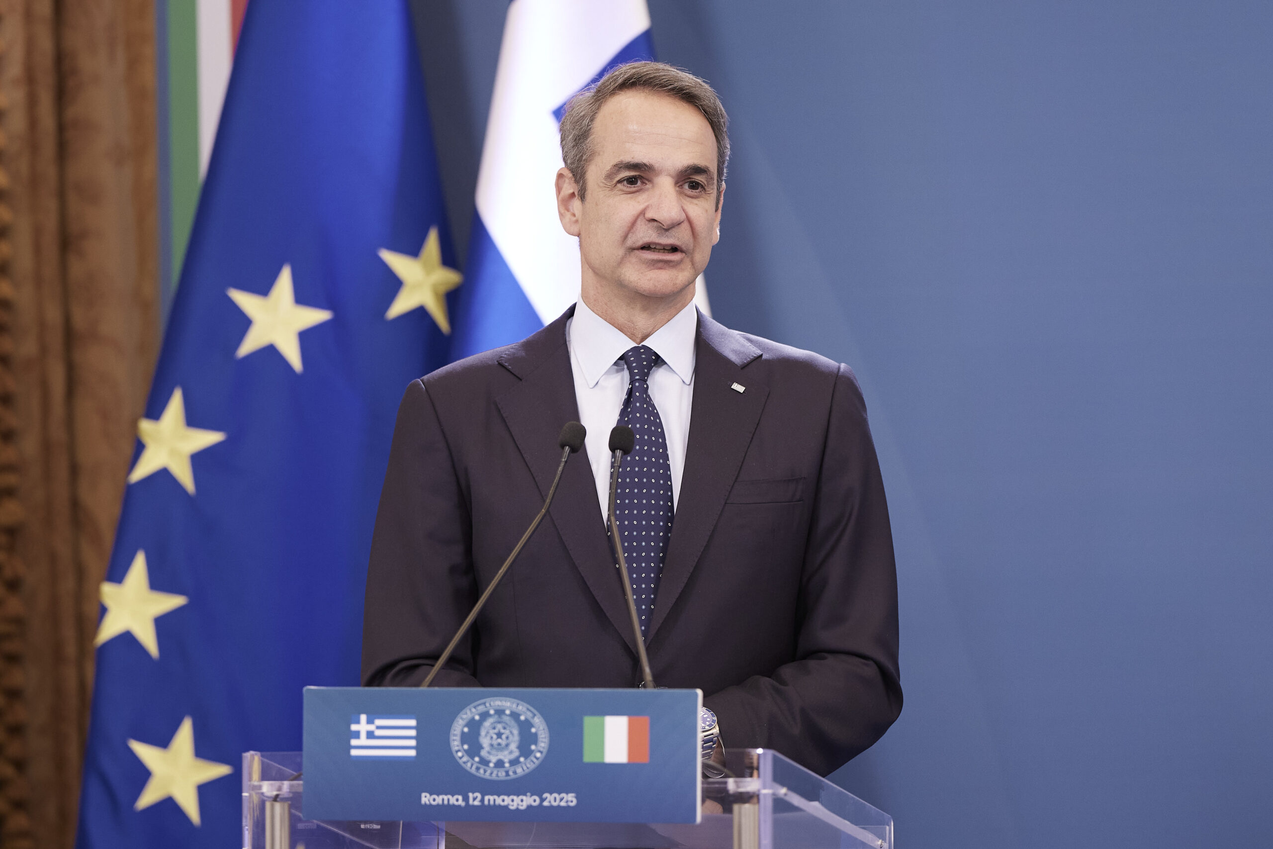 Κυριάκος Μητσοτάκης