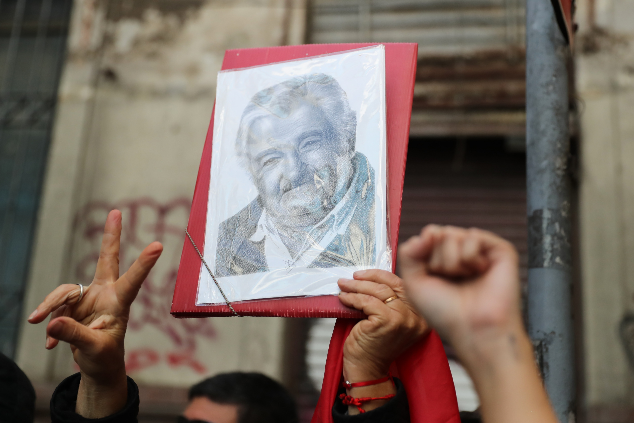 Ουρουγουάη