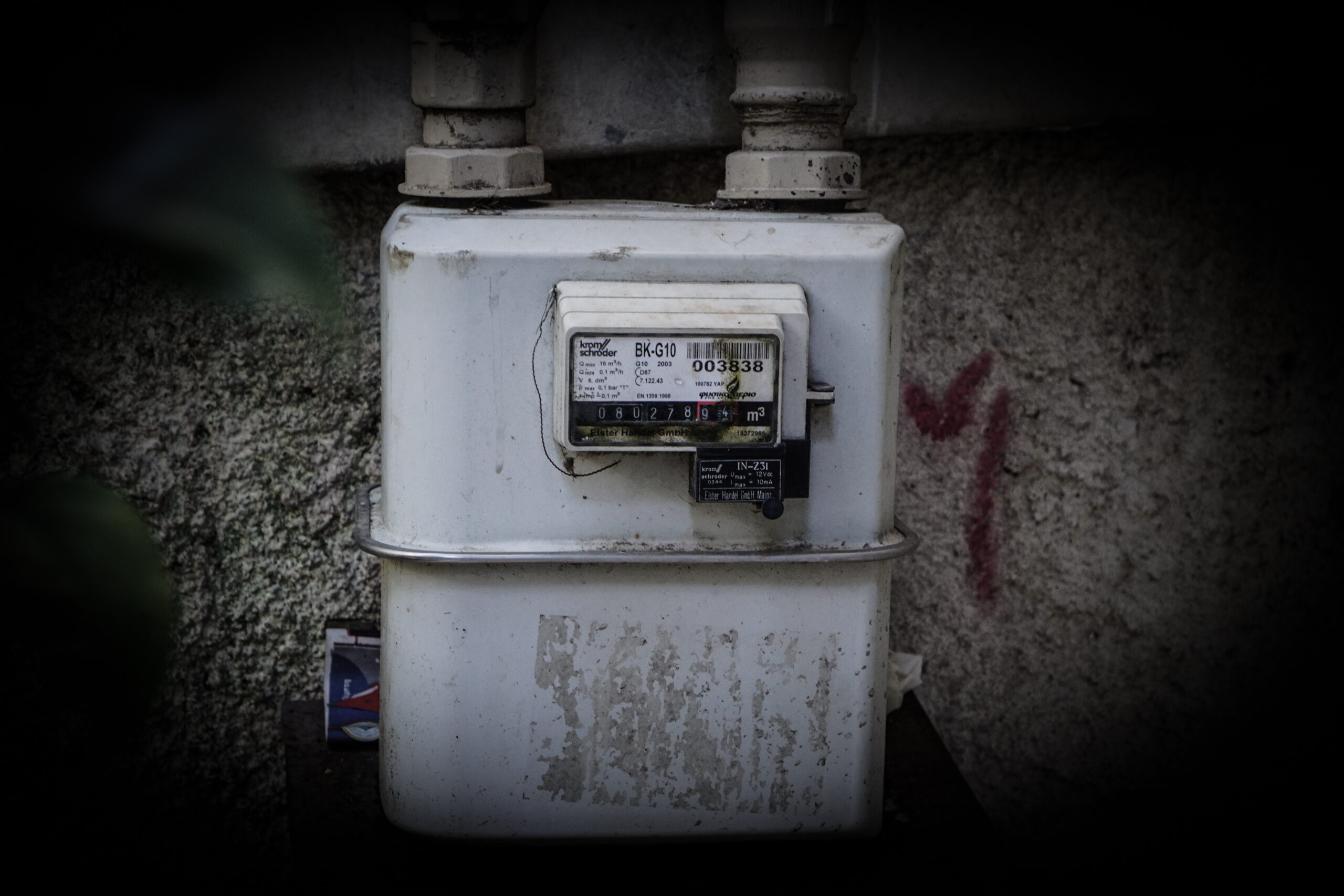 Φυσικό αέριο