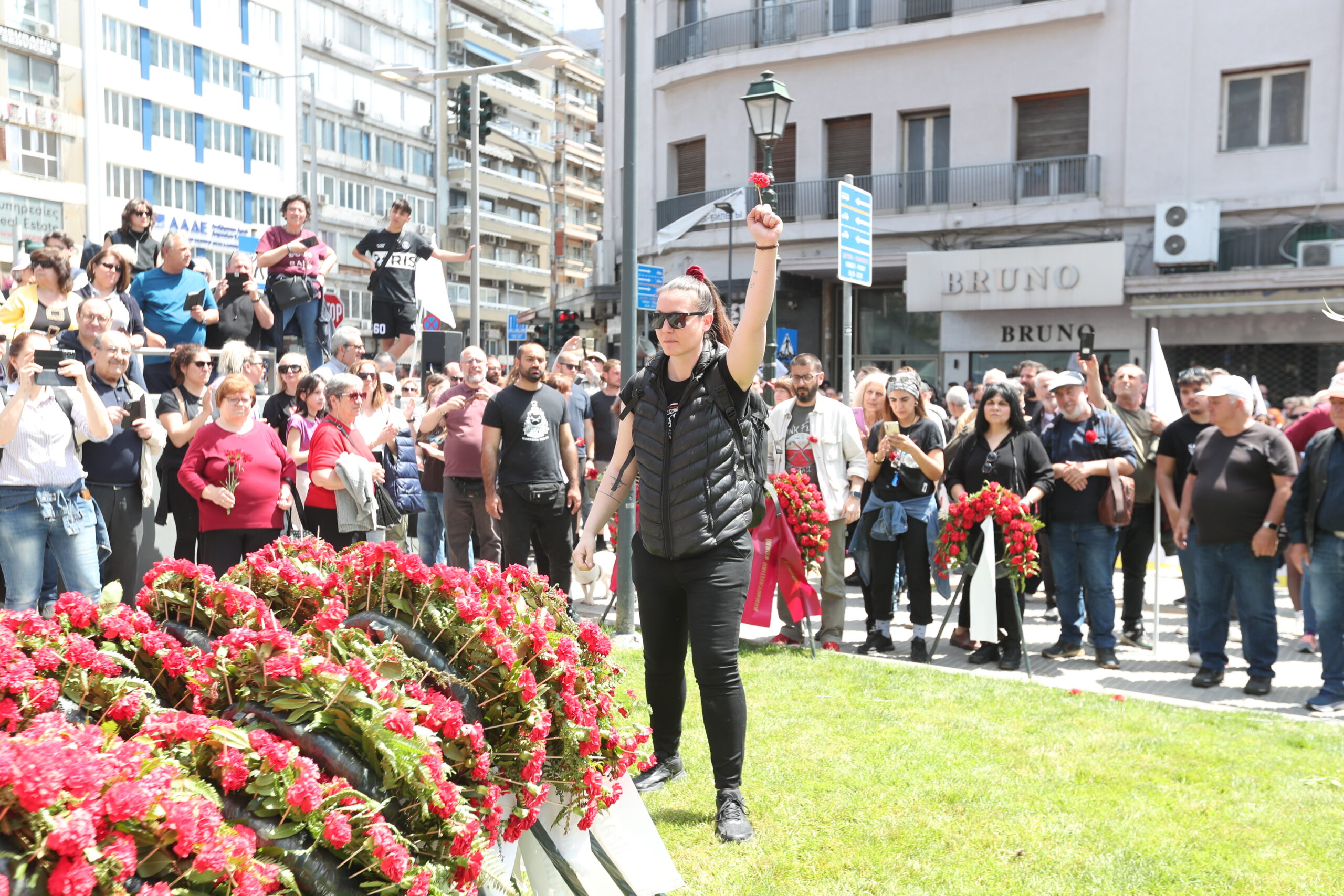 Θεσσαλονίκη