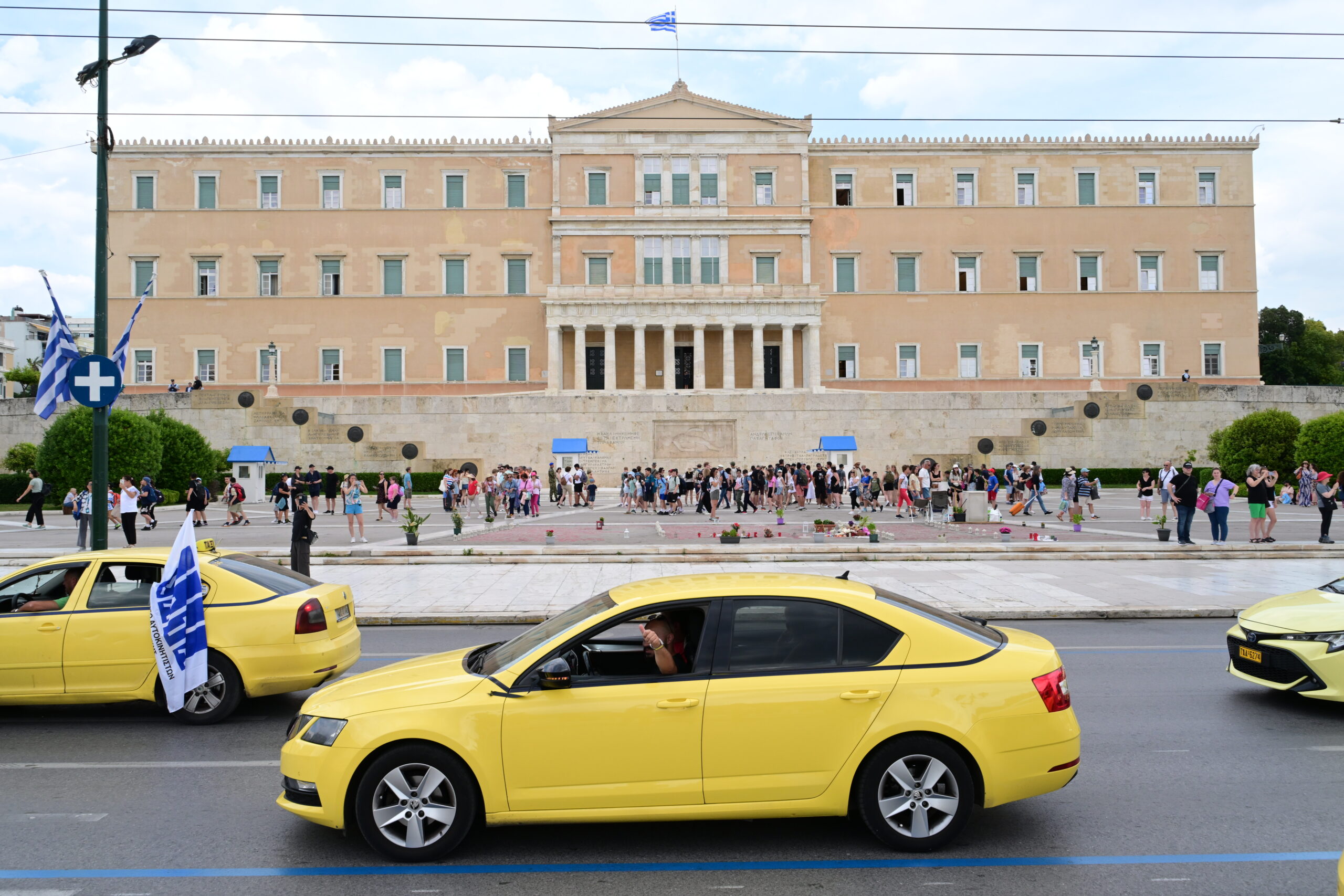 ταξί