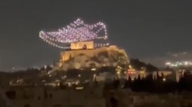 Ακρόπολη