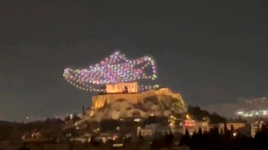 Aρχή Πολιτικής Αεροπορίας