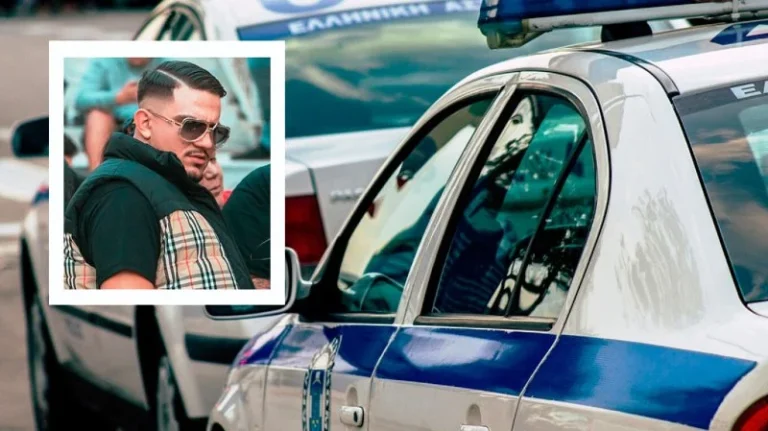 τράπερ
