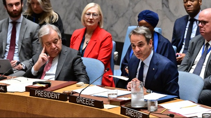 Κυριάκος Μητσοτάκης