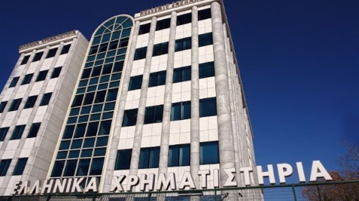 Χρηματιστήριο