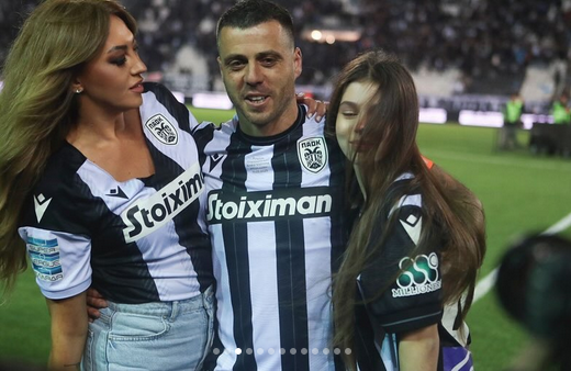 Αντρέ Βιεϊρίνια