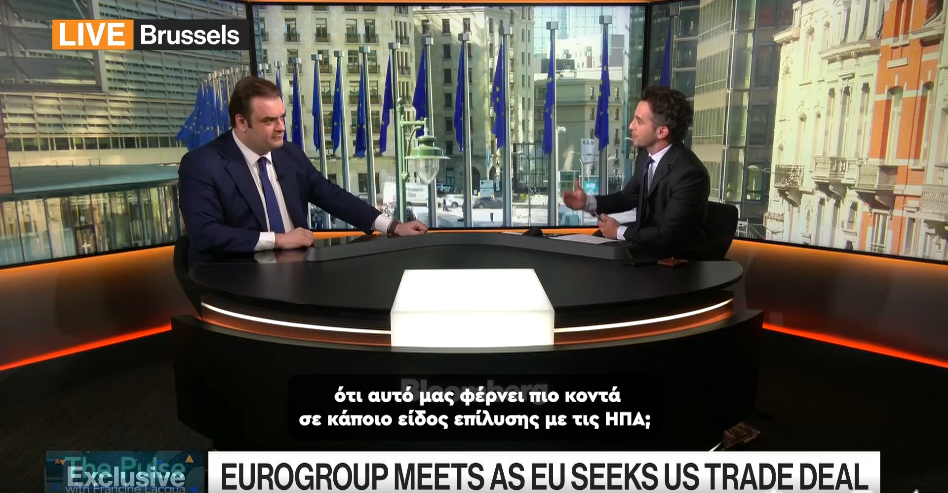 Κυριάκος Πιερρακάκης