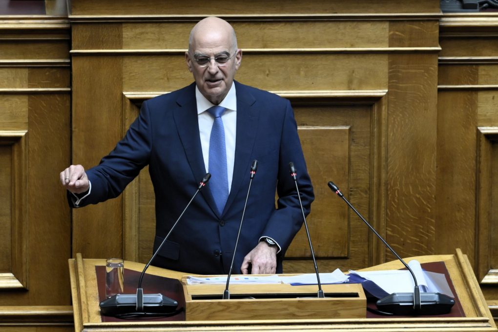 Νίκος Δένδιας