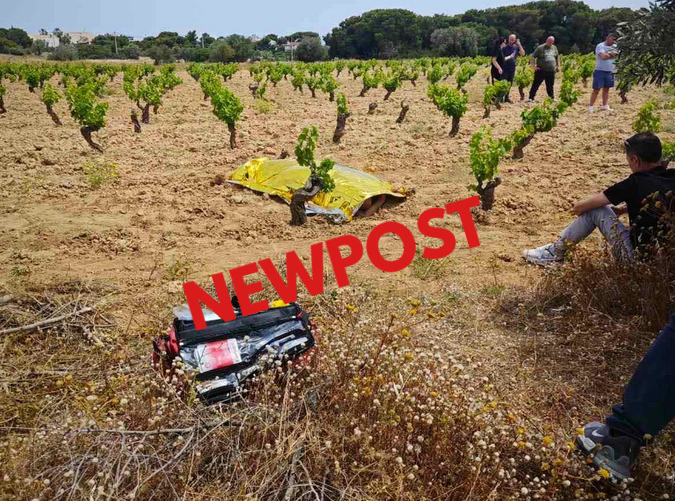 Ραφήνα