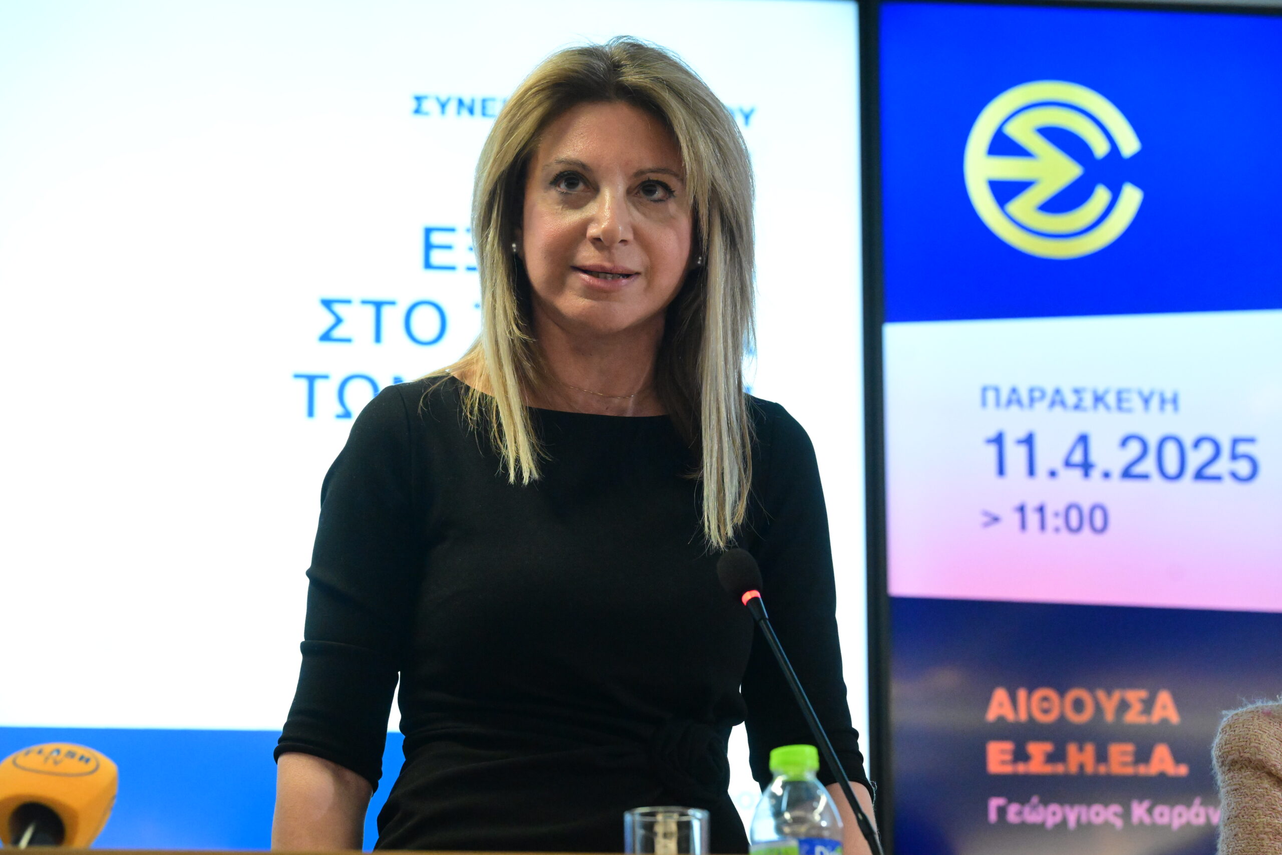 Ταυτοποιήθηκε ο άνδρας που ενημέρωσε την Μαρία Καρυστιανού να «προσέχει» – Ειναι πρώην δικαστικός 