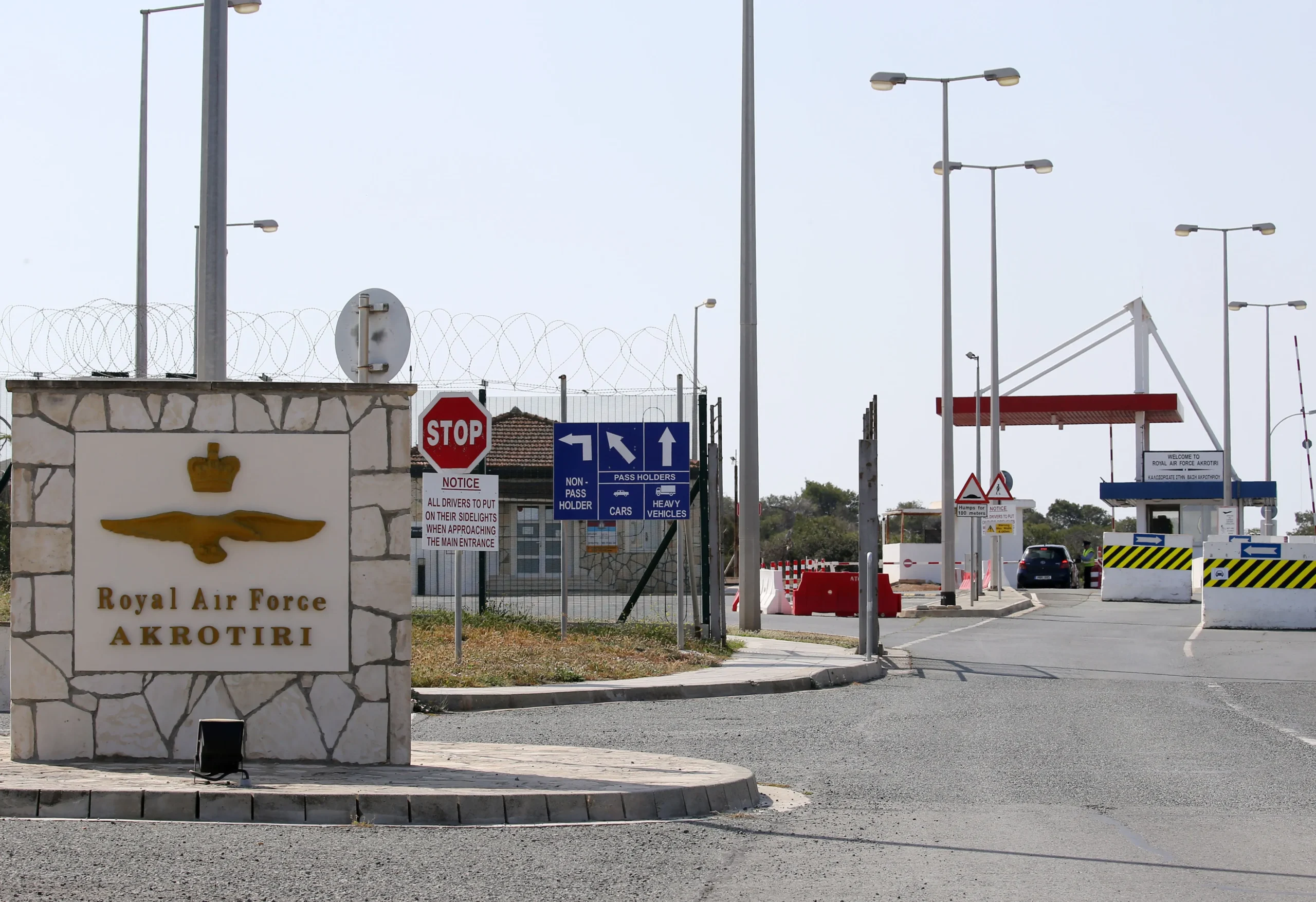 Ανησυχία στην Κύπρο: «Δεν μας ζητήθηκε άδεια από τις ΗΠΑ να χρησιμοποιήσουν τις βρετανικές βάσεις», απαντά το Λονδίνο