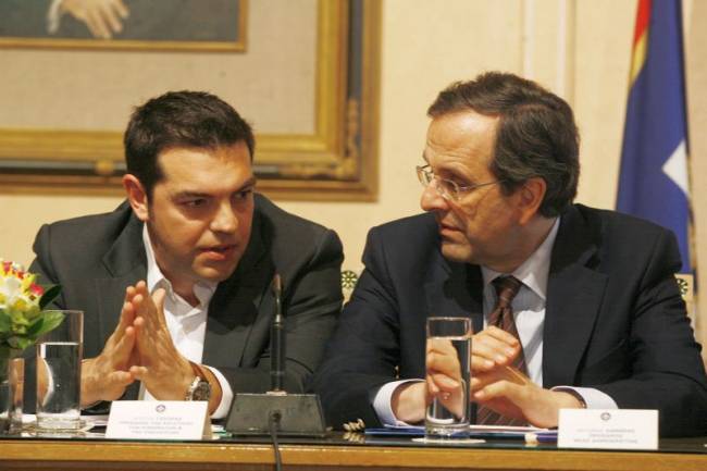 Σαμαρά και Τσίπρα