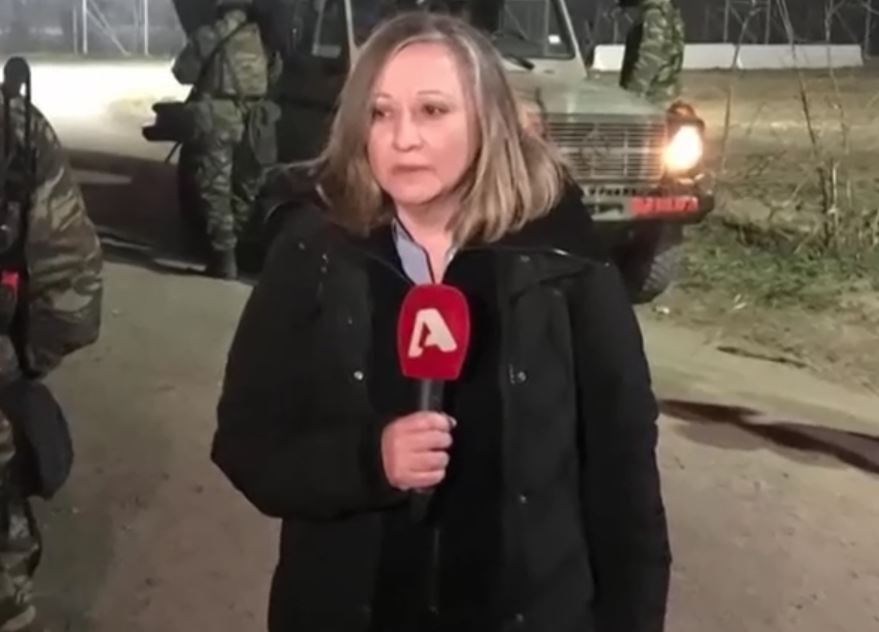 ΝΔ για Καριοφύλλη: «Εκφράζουμε τη βαθιά μας θλίψη για την απώλεια της»