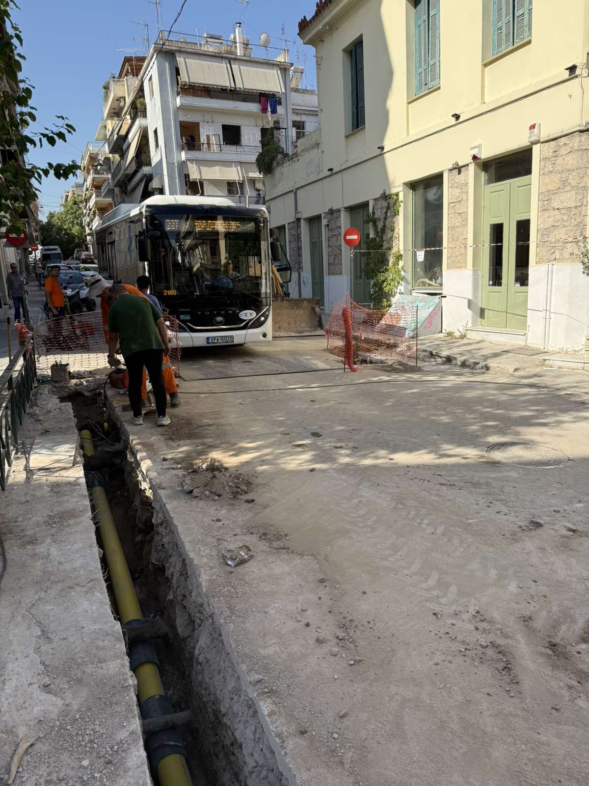 Θησείο