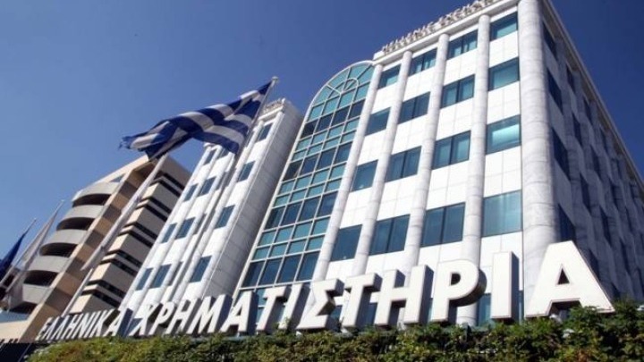Χρηματιστήριο