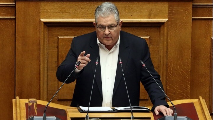 Δημήτρης Κουτσούμπας