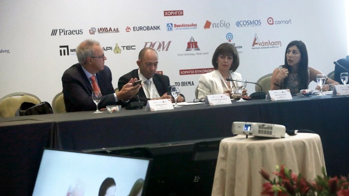 Σύνοδος των Πρυτάνεων