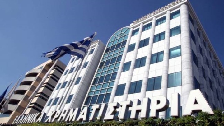 Χρηματιστήριο Αθηνών