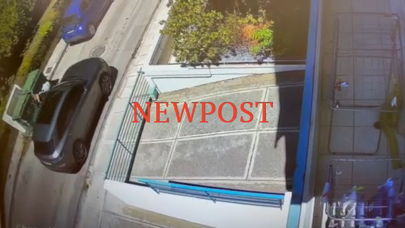 Αγία Παρασκευή