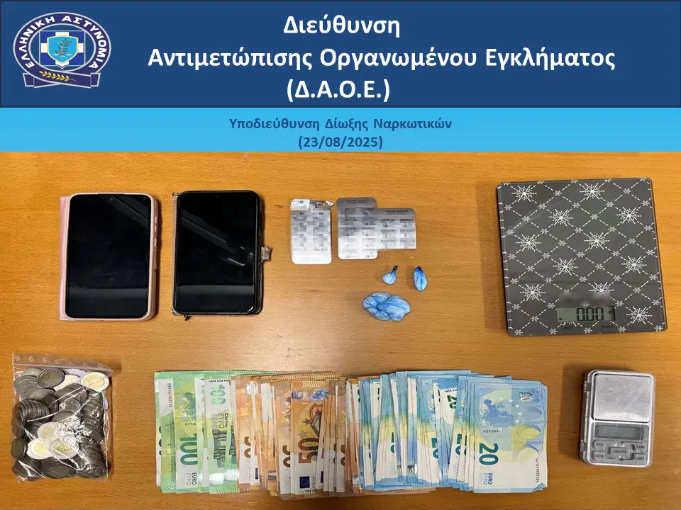 Λευκάδα