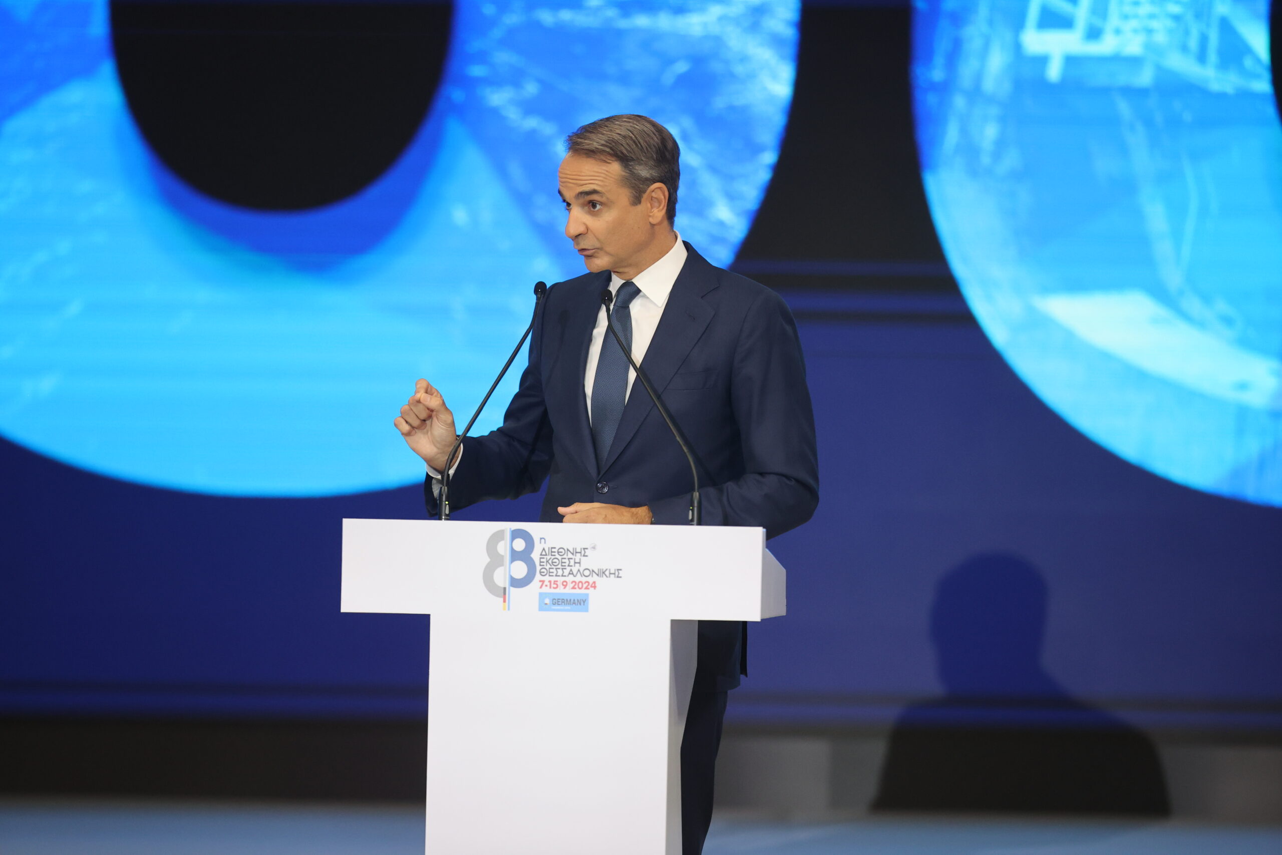 Κυριάκος Μητσοτάκης