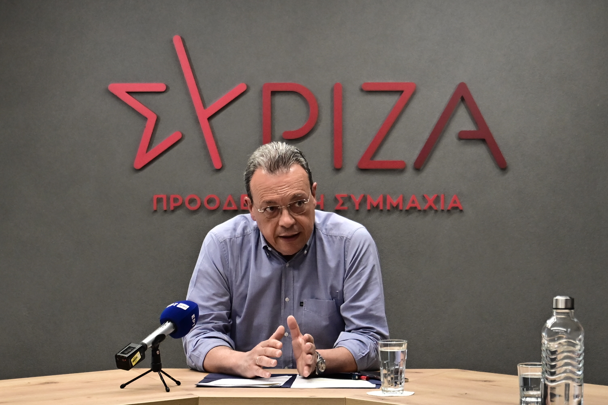 Σωκράτης Φάμελλος