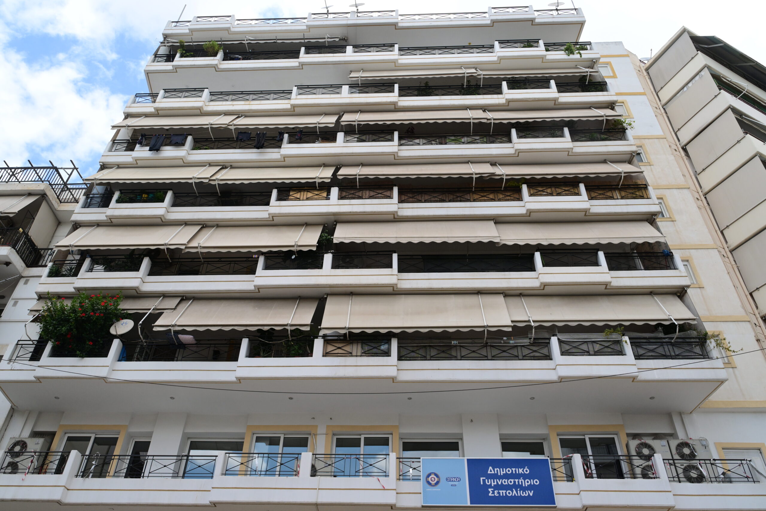 Ποιοί μπαίνουν στο νέο πρόγραμμα «Σπίτι μου 3» – Νέα όρια για εισόδημα, ηλικία και ακίνητο