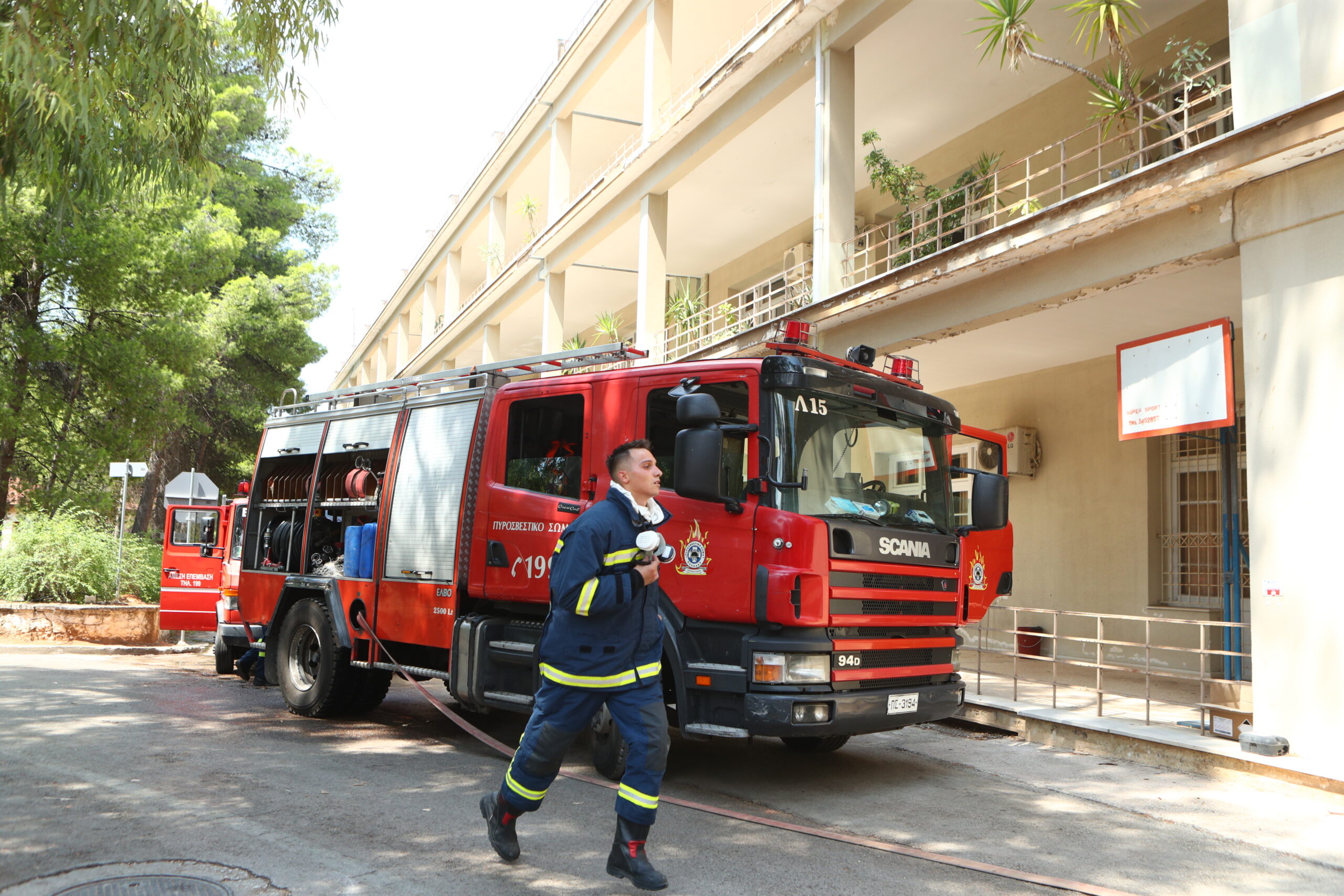 Νοσοκομείο Σωτηρία
