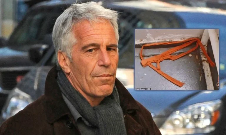 Τζέφρι Έπσταϊν