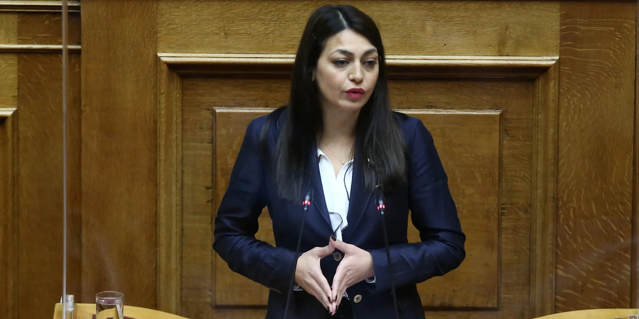 Μαρία Απατζίδη