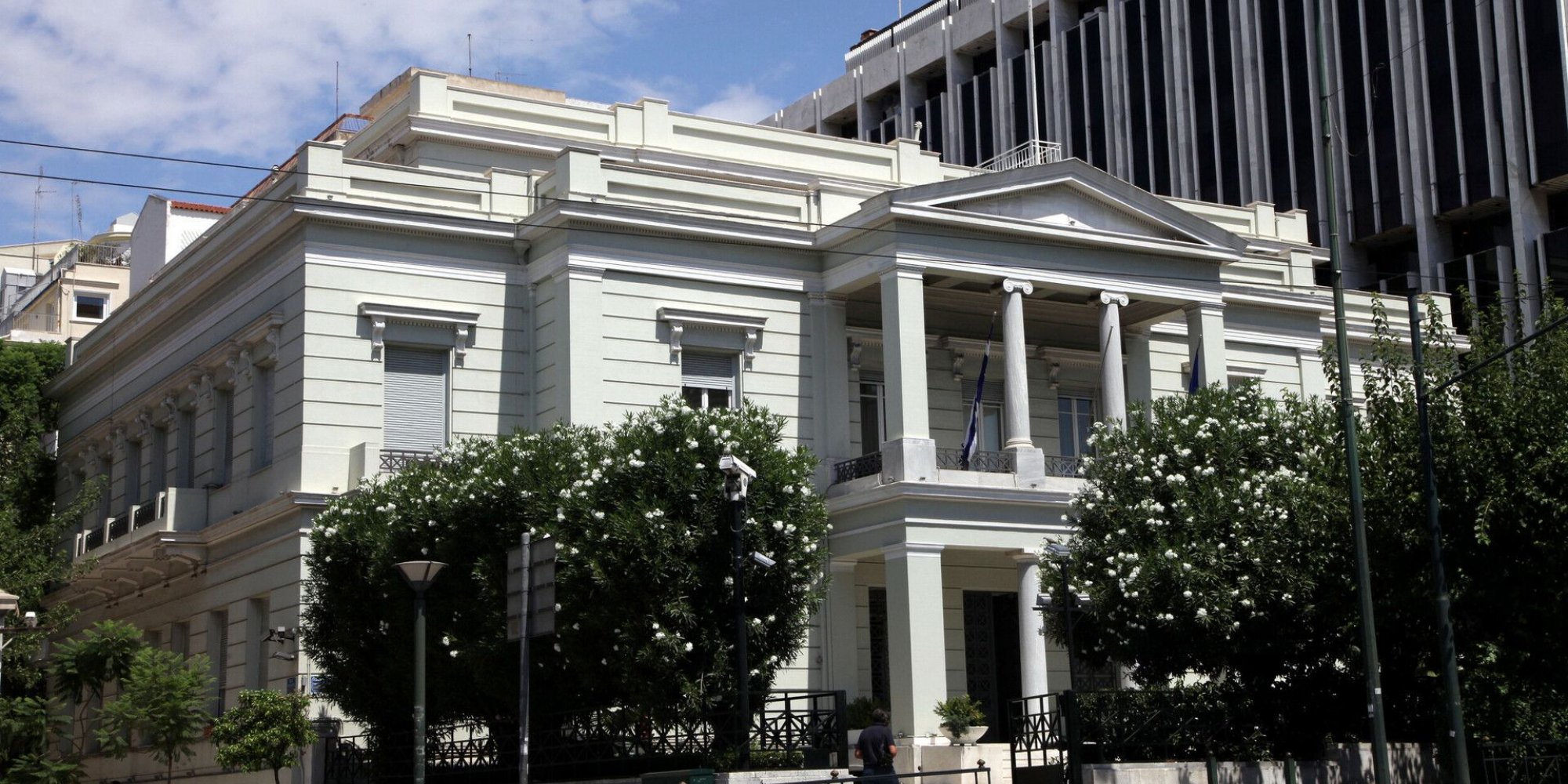 Υπουργείο Εξωτερικών
