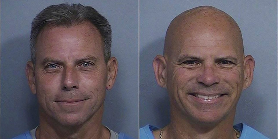 Αδελφοί Μενέντεζ