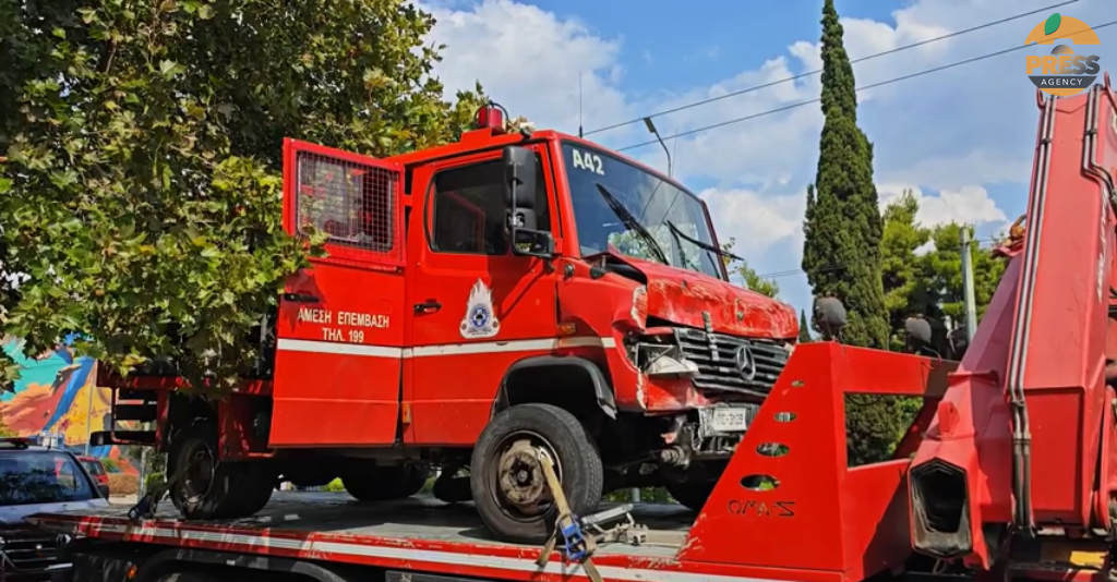Νέα Χαλκηδόνα