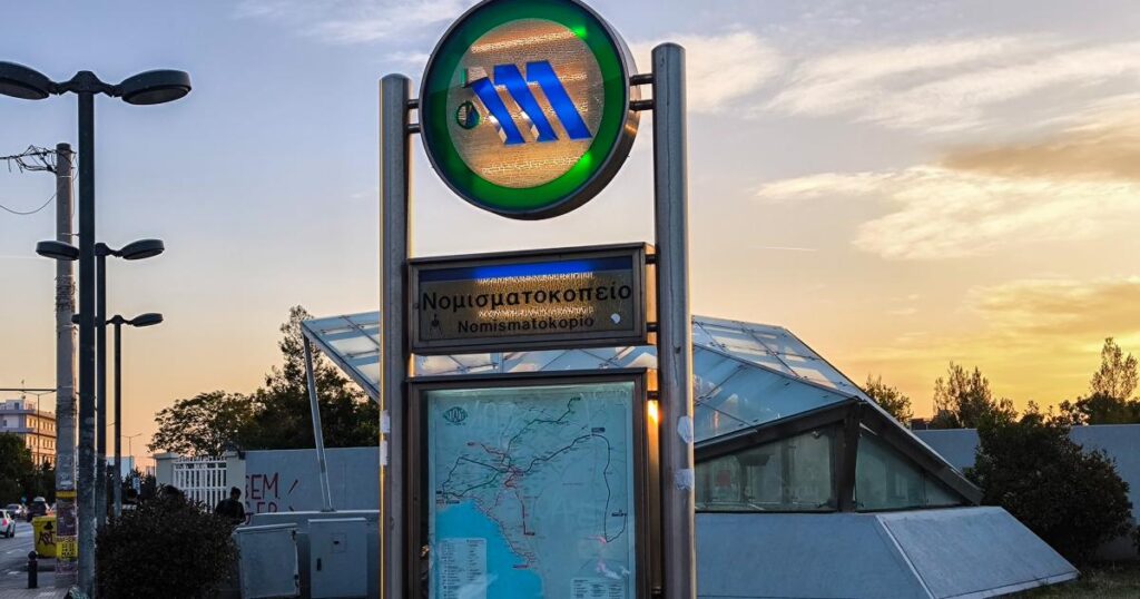 «Στην Αθήνα» …με 24ωρες συγκοινωνίες κάθε Σάββατο βράδυ – Μετρό, τραμ και λεωφορεία χωρίς διακοπή