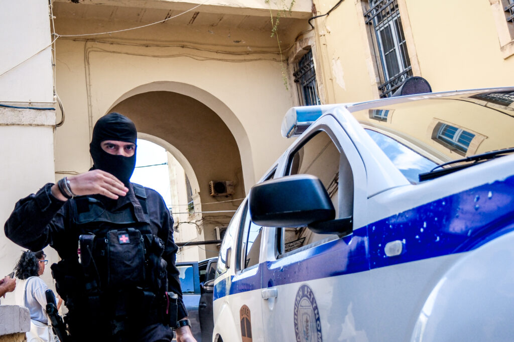 Μαφία της Κρήτης