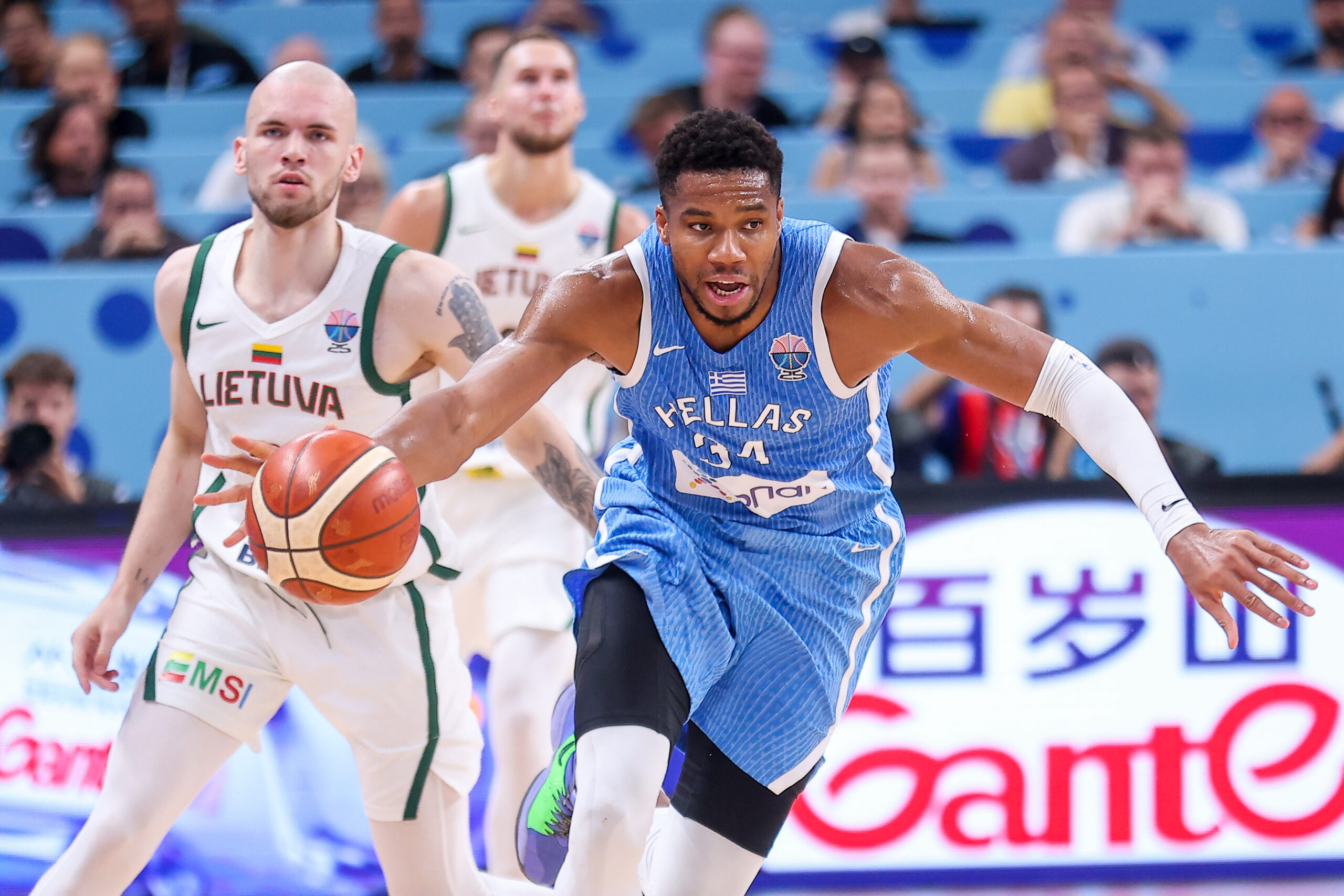 Ευρωμπάσκετ 2025