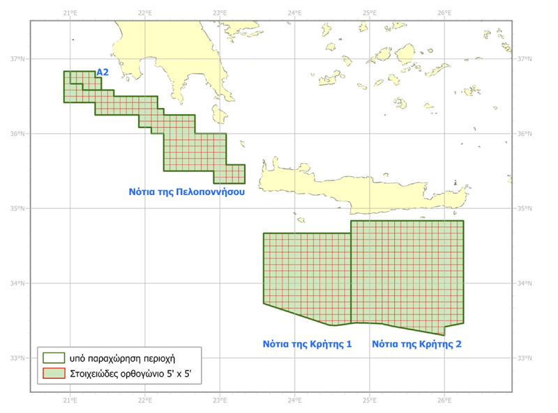 Υδρογονάνθρακες: Νέα σελίδα στην Κρήτη