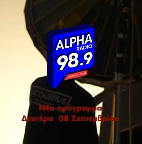 Alpha Radio 98.9